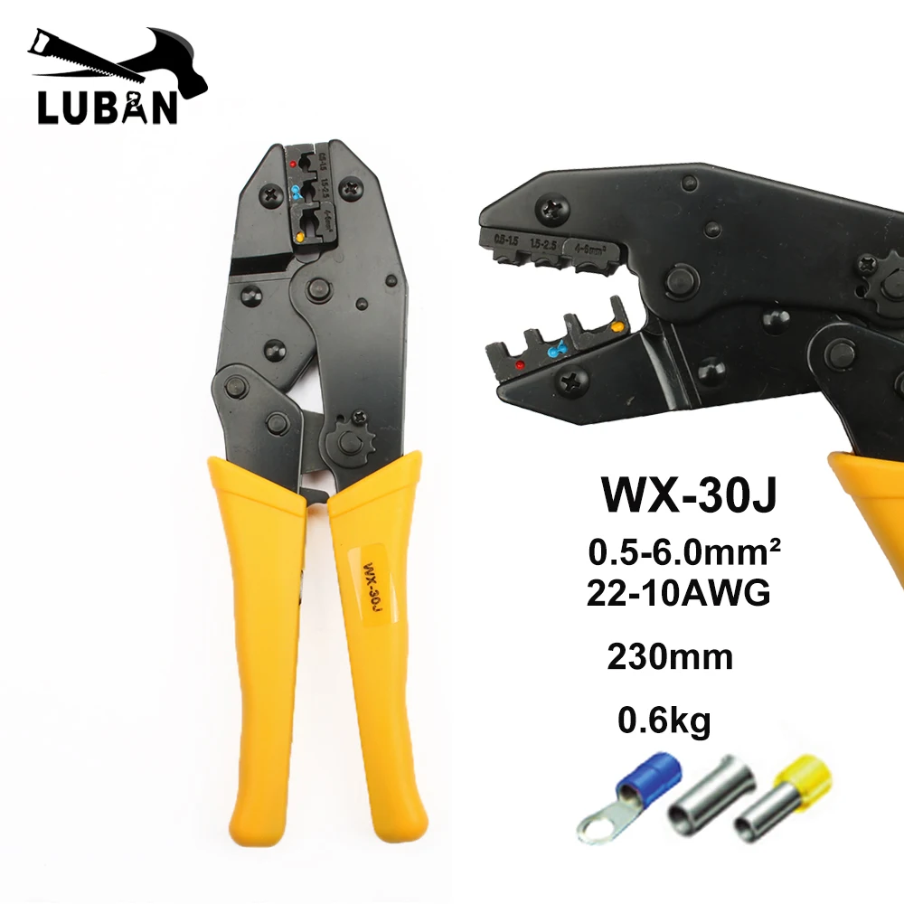 Аксессуары для обжимных щипцов умный набор инструментов обжима