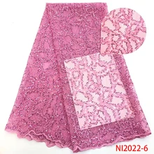 Детские розовые кружевные ткани, кружевная ткань, африканский тюль, кружевная ткань для вечерних платьев, кружевная ткань с блестками, NI2022-6