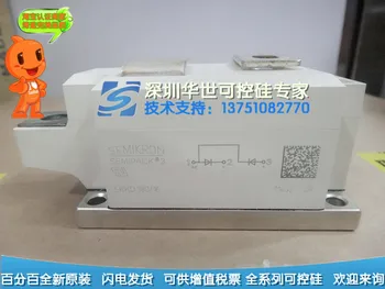 

SKKD380 12 SKKD380 14 SKKD380 16 special offers full line of Silicon--HSKK