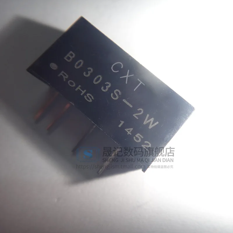 10 шт. новая B0303S-2W DC/DC3.3V3.3V 2 Вт