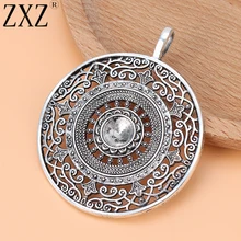 ZXZ 2 шт. античный серебряный тон большой цветок Мандала круглые подвески для 10 мм Пустой ободок Установка ювелирных изделий
