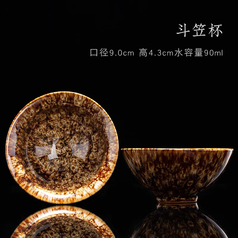 E05 9X4.3CM 90ML