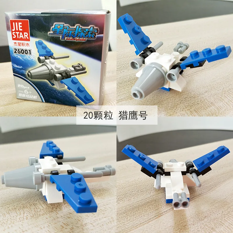 SKU图片_6153711071_585233079