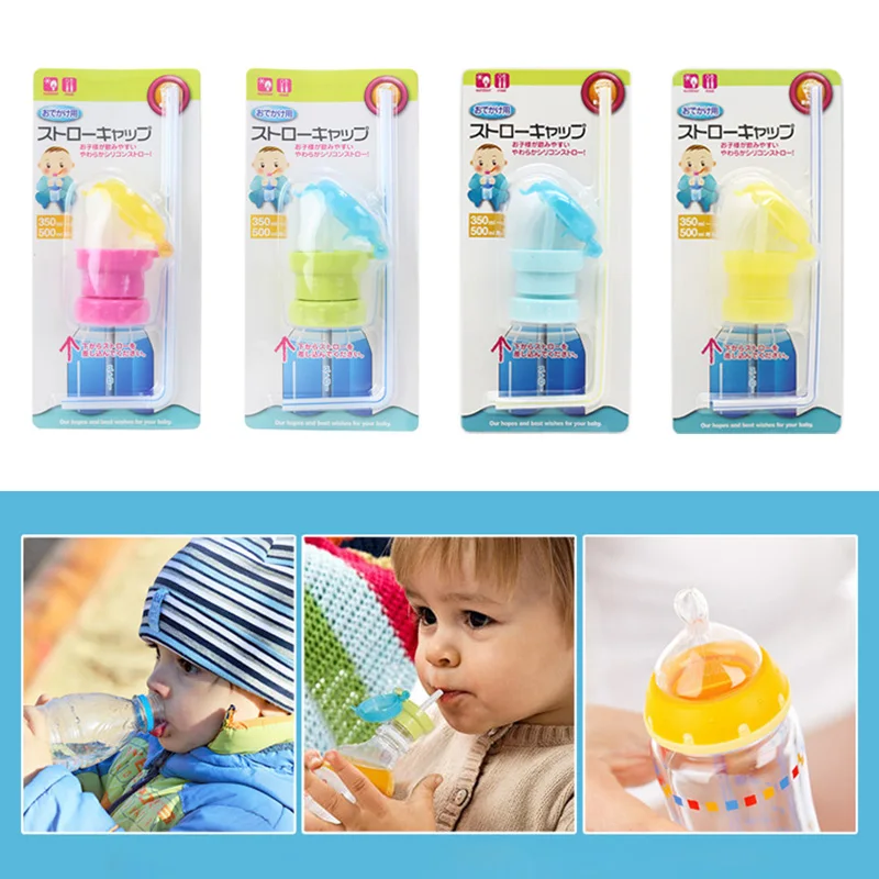 

Children Feeding Drinking Cup Cover with Straw Nursing Cover Baby Food Safe Drink Straw Cup Covers
