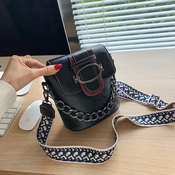 

Small Bag Female 2020 New Retro Chain Shoulder Shoulder Bag Korean Version of the Wild Broadband Laptop Bucket Bag