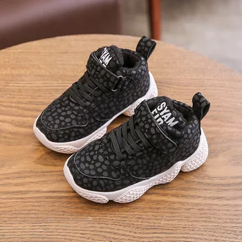 

2019 New Fashion Winter Children Shoes Flat Boys Girls Shoes Toddler Keep Warm Soft Kids Sports Sneakers Unisex Size 26-36