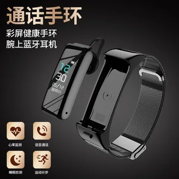 

Smart watch Bluetooth headset 2 in 1 combination running music wristband headphones heart rate blood pressure fitness tracker
