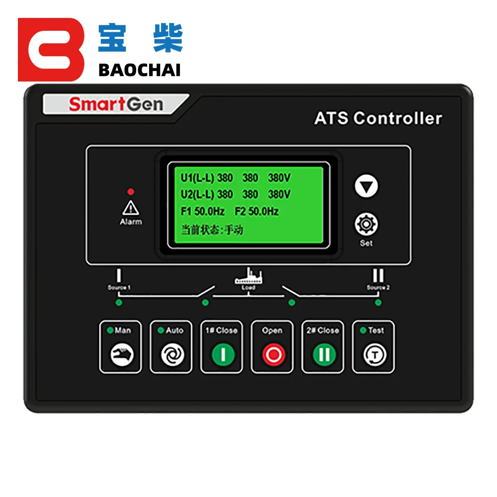 

ATS HAT600N controller Generator Control Module HAT-600N Smartgen Gensets