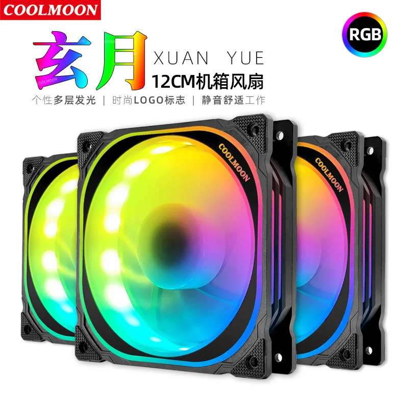 

Coolmoon Xuanyue RGB Fan 12cm Case Fan Silent Multi-Layer Luminous Desktop Case Cooling Fan