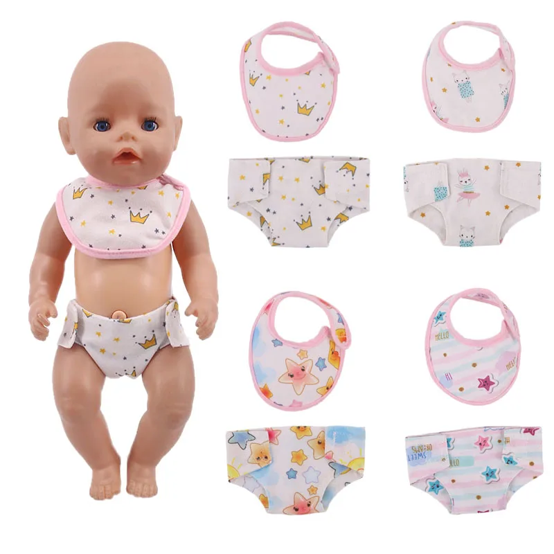 Кукла с милой звездой 2 шт. = полотенце для рта + трусики хлопковый узор подходит