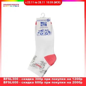 

Socks other 3074379 Улыбка радуги ulybka radugi r-ulybka smile rainbow косметика Underwear Women's Sock Hosiery Women for sliding knee socks nylon knitted