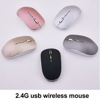 Computer Peripherals