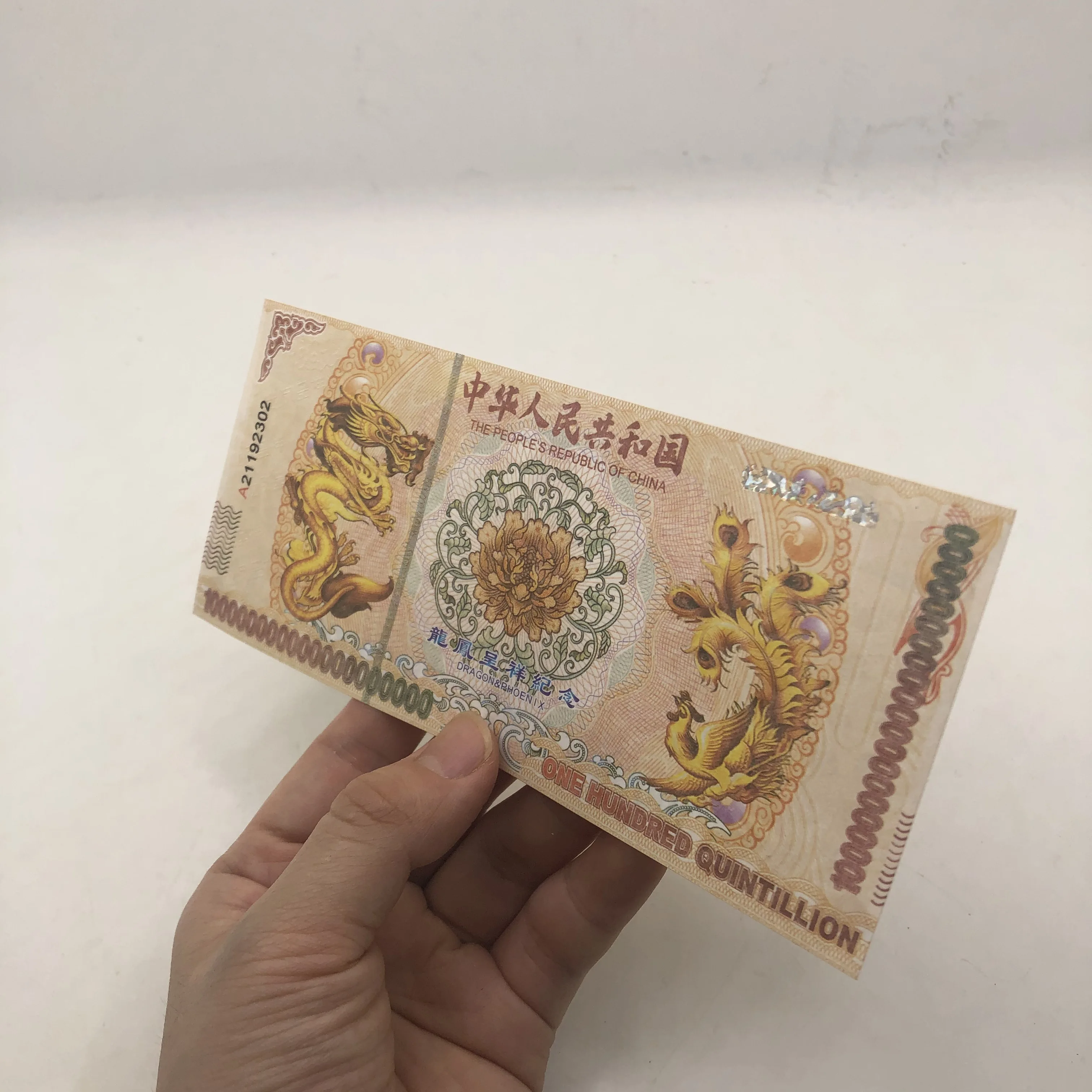 Billets de collection en papier Dragon et phénix, 100 pièces, pas de monnaie,  Anti-faux billets - AliExpress