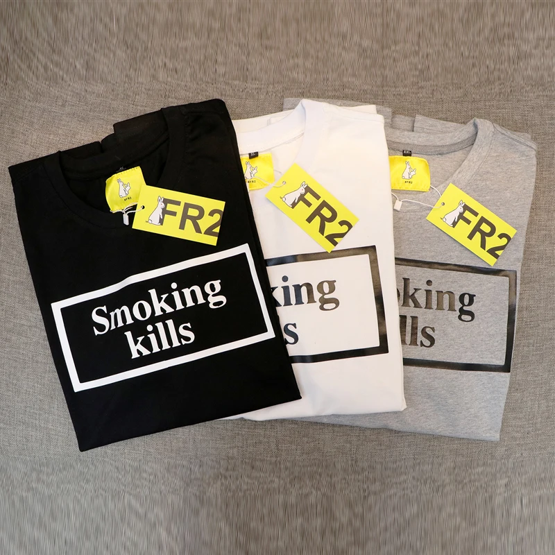 Fr2 Smoking Kills Highest Quality T Shirt Street Men And Women Simple T Shirt T Shirts Aliexpress