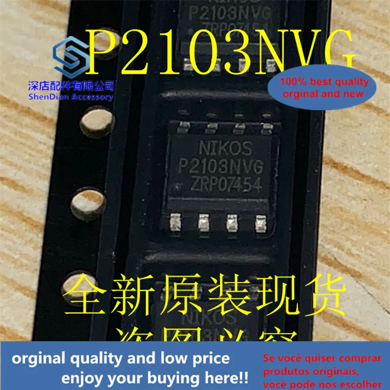 

50pcs 100% orginal and new P2103NVG NIKO-SEM SOP8 best qualtiy