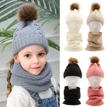 Милый детский набор из шапки и шарфа зимняя детская вязаная шапка шарф теплый шейный платок зимняя шапка для мальчиков и девочек вязаные шапки s шарфы