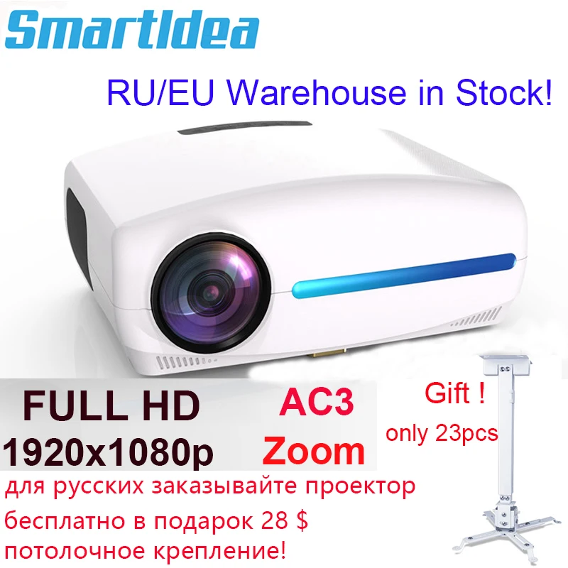 Smartldea 1080P 4K Full HD ProjectorAndroid 10.0 Optional1920x1080P Resolution 6500lumenLED Proyector Home Theater3D Beamer