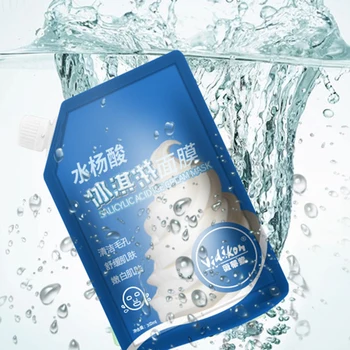 

Salicylic Acid Ultra Cleansing Face Cover Ice Cream Face Cover for Women Girl LDO99