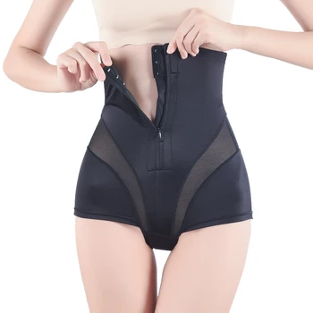 

Women's Waist Slimming Butt Lifter Enhancer Tummy Control Body Shaper High Waist Underwear Control Panties Sexy Butt Shapers 2xl