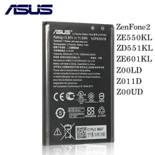 Аккумулятор ASUS C11P1501 для ASUS zenfone 2 Laser 5," /6" zenfone selfie ZE550KL ZE601KL Z00LD Z011D ZD551KL Z00UD 2900mAh