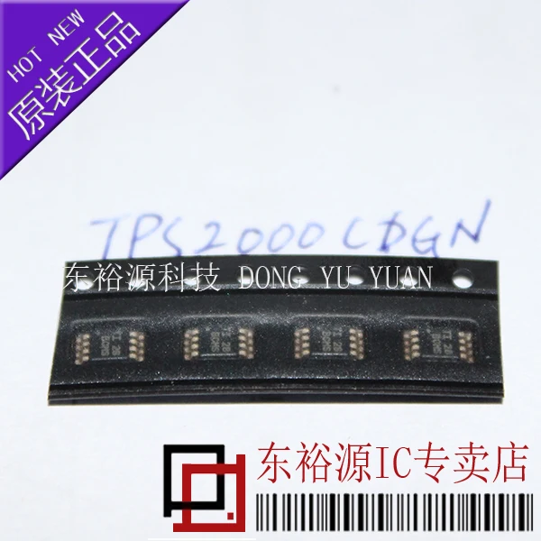 LTC1658IMS8