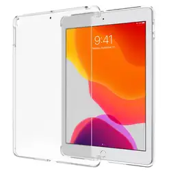 Чехол для нового iPad 7-го поколения 10,2 "2019 (совместим с официальной смарт-крышкой)-тонкий облегающий жесткий прозрачный чехол