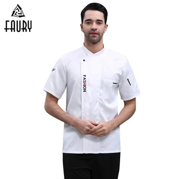 

Fashion Chef Jacket Summer Short Sleeve Work Clothes Restaurant Uniforrms Shirts Women Men Bakery Catering Cafe Cook Clothing