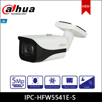 

Dahua IP camera IPC-HFW5541E-S 5MP WDR IR Bullet AI Network Camera Starlight+ IR 50M Support POE