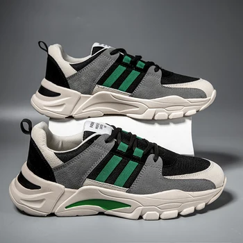 

asual thick-soled old casual men's shoes, versatile, simple and wear-resistant