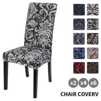 

1pc Elastic Seat Chair Covers Dining Room Big Chair Cover Furniture Protector Home Stretch European Court Style Chair Slipcovers