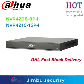 

Dahua AI Network Recorder NVR4216-16P-I 16POE Ports 16CH & NVR4208-8P-I 8POE Ports CH