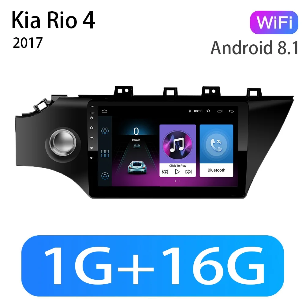 Android 8,1 2din автомобильный радиоприемник gps навигации мультимедийный плеер для Kia RIO 3 4 Rio 2010 2011 2012 2013 gps - Цвет: WIFI 1G-16G