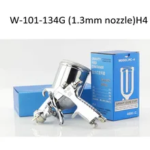 W-101 400CC металлическая скоба пистолет-распылитель воздуха Краски спрей Пистолеты Аэрограф ручной пистолет-распылитель 0,8/1,0/1,3/1,5/1,8 мм Пластик стакан Воздушный пистолет-распылитель