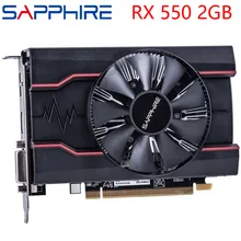 Видеокарта SAPPHIRE RX 550 2 Гб 128 бит GDDR5 видеокарты для AMD RX 500 серии VGA карты RX550 DisplayPort HDMI DVI б/у