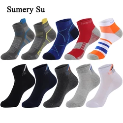 5 Pairs/Lot Socks Men Running Cotton High Heel Protect Colorful Outdoor Casual Mesh Breathable Design Short Ankle Socks Meias
