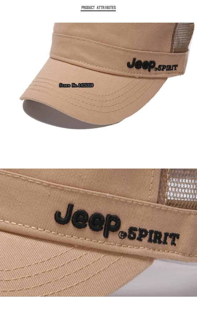 Бренд JEEP SPIRIT бейсболка Мужская Регулируемая крышка наружная хип-хоп кепка бейсболка для мужчин для папы Повседневная модная шапка gorras para hombre