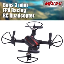 MJX Bugs 3 мини B3 175 мм Мини RC Дрон RTF Дрон с бесщеточным двигателем FPV гоночный Квадрокоптер 2750KV мотор 4CH передатчик 6-осевой гироскоп