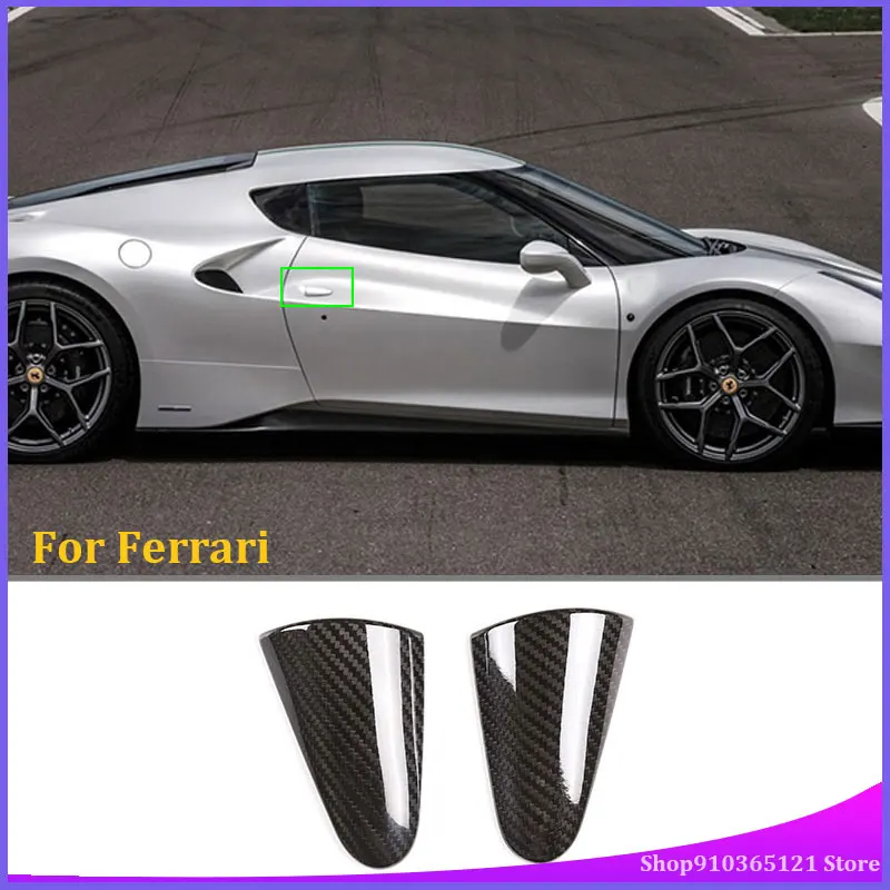 Наружная дверная ручка из углеродного волокна для Ferrari 458 2011-2016 аксессуары