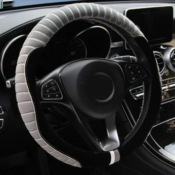 

1pc Steering Wheel Cover Winter Anti-Skid Universal Comfortable Interior