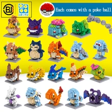 レゴピカチュウが超お買い得 Aliexpress モバイルで 世界のレゴピカチュウ セラーの レゴピカチュウが素晴らしい割引価格に