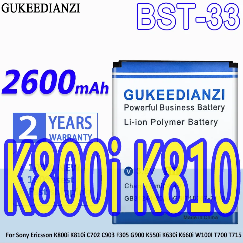 Аккумулятор 2600 мА · ч BST-33 100% для Sony Ericsson K800i K810i C702 C903 F305 G900 K550i K630i K660i W100I T700 T715 |