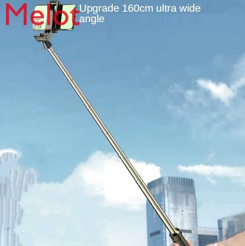 High-End Luxury Mobile Phone Tripod Multi-Function Fill Light Universal Bluetooth Camera Artifact Integrated Selfie Stick