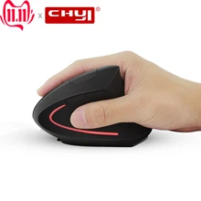 CHYI эргономичная Вертикальная Беспроводной Мышь Перезаряжаемые компьютер игровая мышь геймер 800/1200/1600 Точек на дюйм USB оптическая мышь для портативных ПК