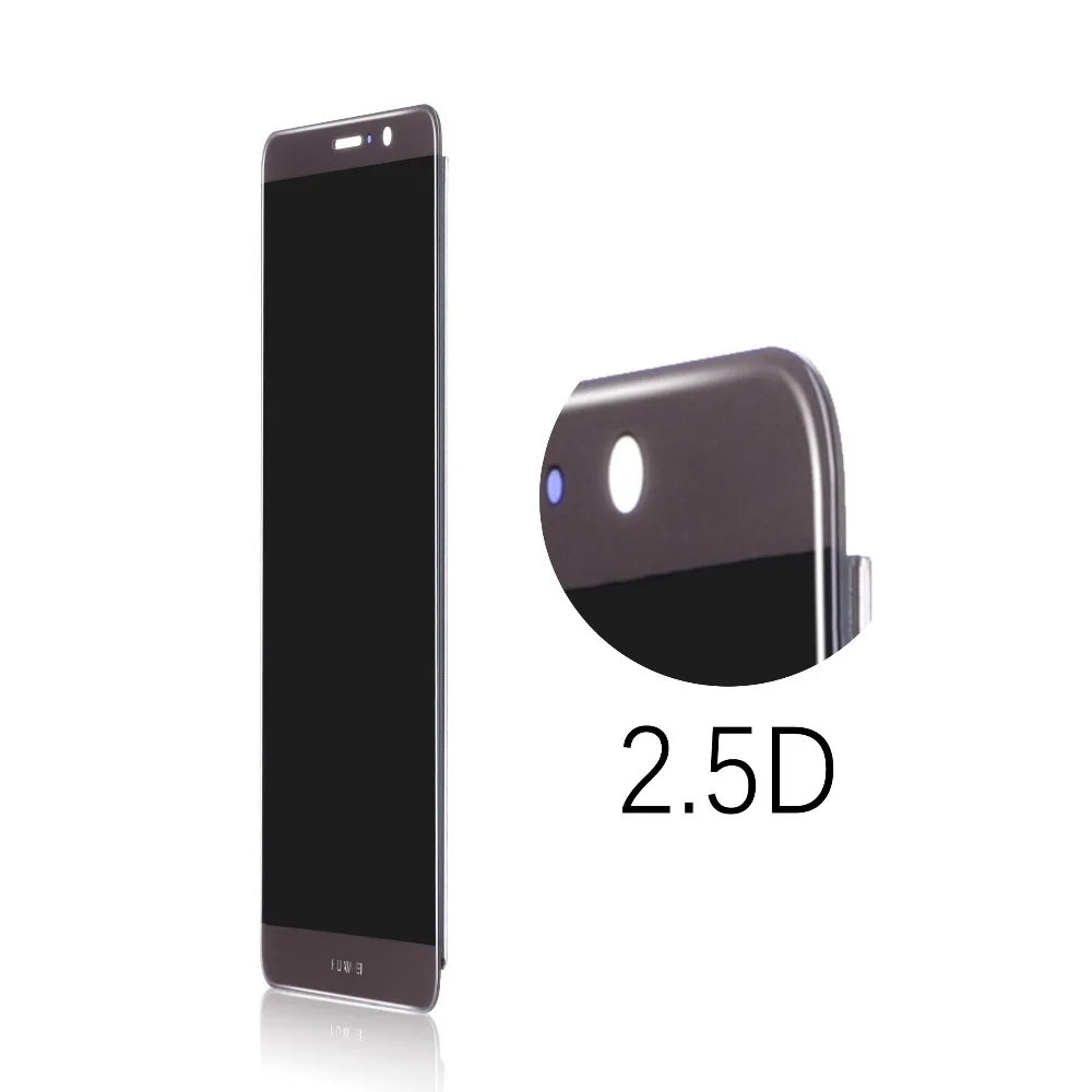 华为 MATE 9 内页 (2)