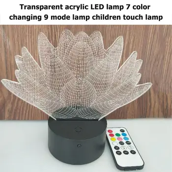 

7-color 3D LED Acrylic Transparent Night Lamp Touch Remote Lotus Illusion Rechargeable Light Kids Present Home Decoration
