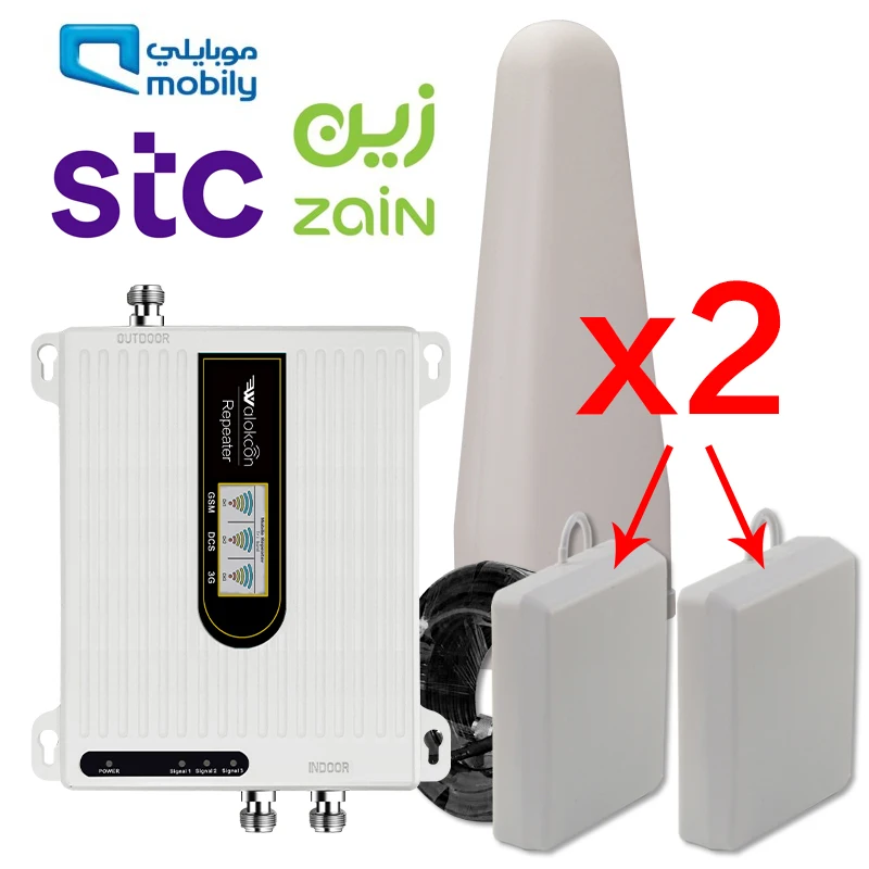 Mobily Zain Cellular Amplifier Repeater 2g 3g 4g Communication Amplifier Antenna 900 1800 2100 With One / Two Antennas