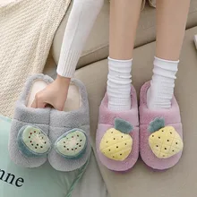 Зимние Для мужчин тапочки с персонажами мультфильмов, фруктами; пара Для мужчин; домашние тапочки; тапочки из материала мягкая толстая подошва обувь на теплом меху меховые домашние тапочки пара размера плюс#3