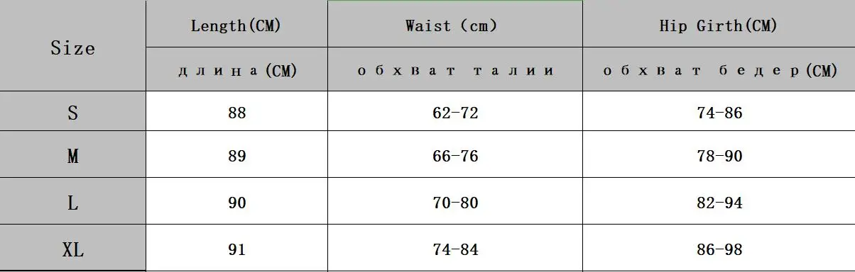 Леггинсы для фитнеса с высокой талией и золотым принтом, женские модные эластичные спортивные штаны для бега, женские повседневные обтягивающие леггинсы для тренировок с эффектом пуш-ап