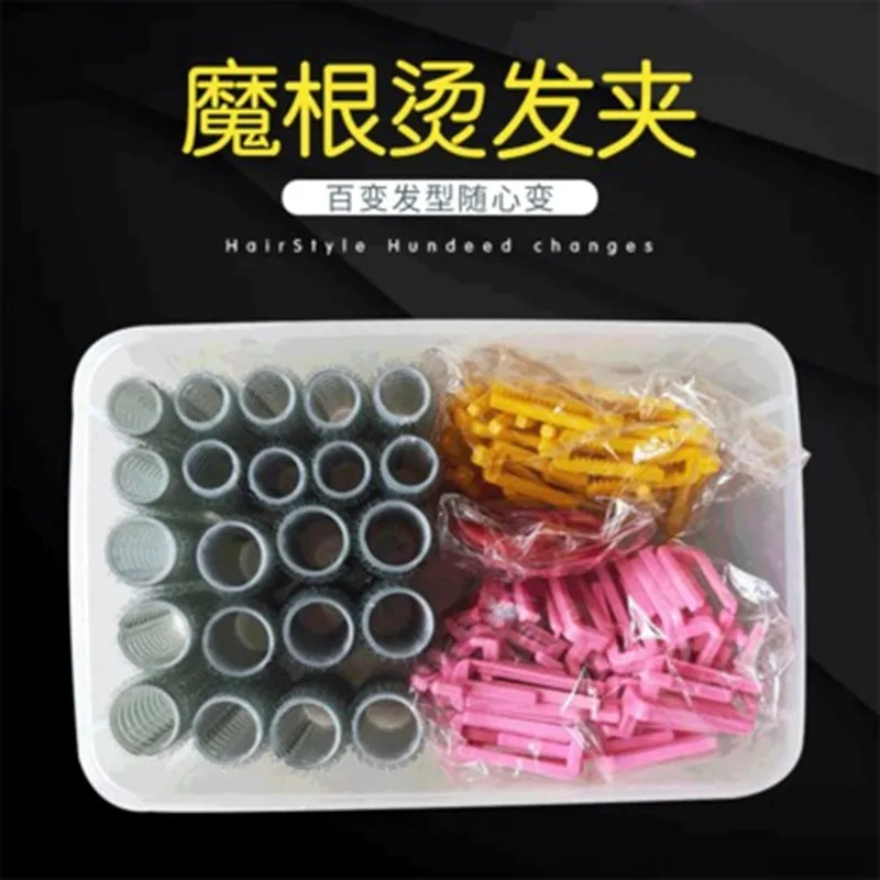 24pcs/box Curler-clips-Tool Cold Perm Rods Magic Air Bang Styling Bars Hair Rollers Morgan Perm Curling Curler Clips Tool