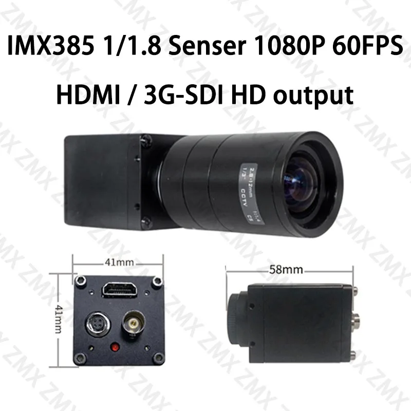 HDMI / 3G-SDI Digital HD surveillance camera coaxial low delay Camera night vision low illumination WDR 150db 1080p60fps